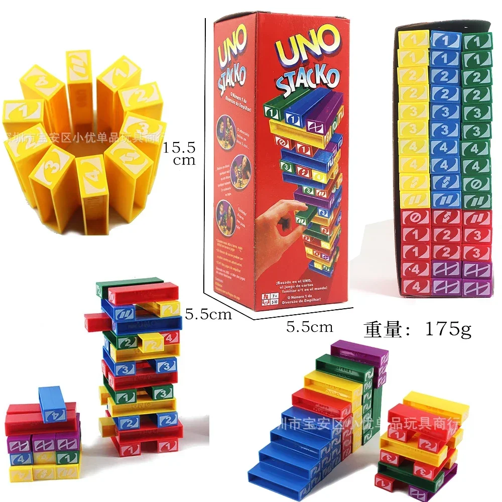 Novelty Gifts - Mattel Stacko UNO Kartenspiel, Familienunterhaltung, Poker-Party,