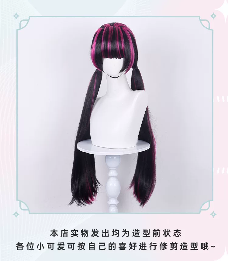 Draculauraa Cosplay-Perücke, l – Anime Cosplay Wig Heat Resistant Bewertung und Preis