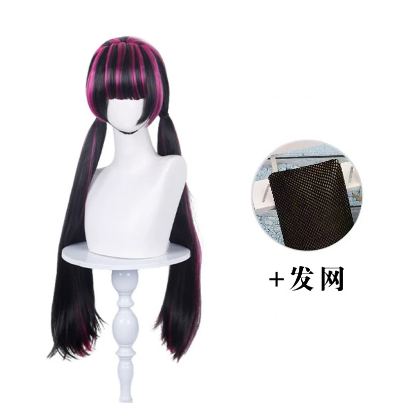 Draculauraa Cosplay-Perücke, l – Anime Cosplay Wig Heat Resistant Bewertung und Preis