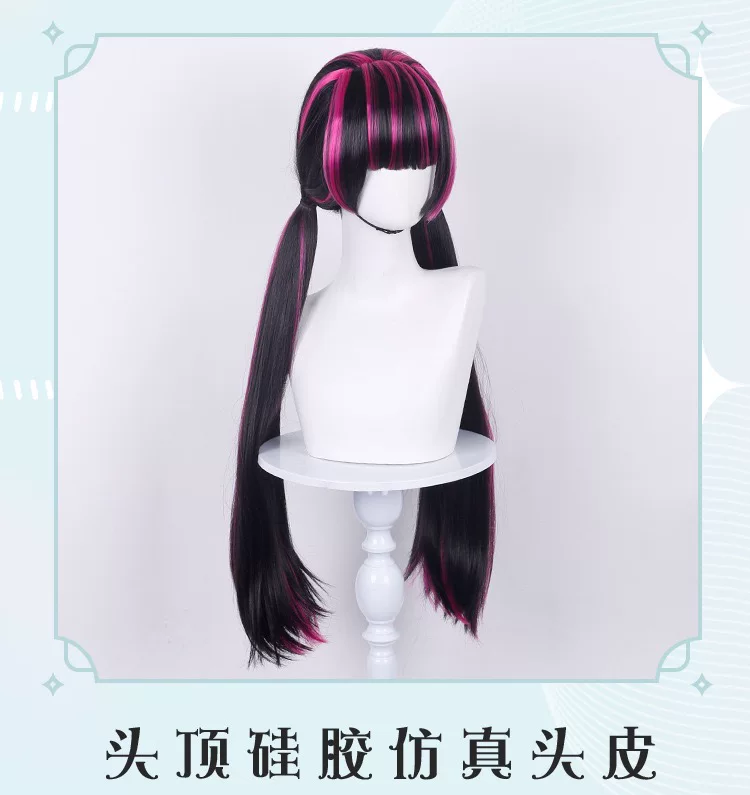 Draculauraa Cosplay-Perücke, l – Anime Cosplay Wig Heat Resistant Bewertung und Preis