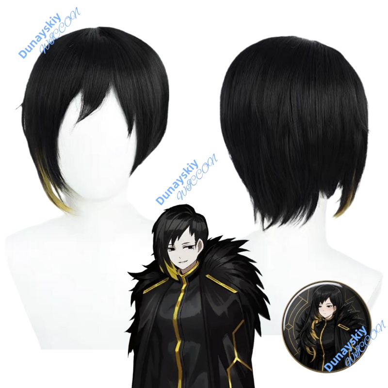 Game Lobotomy Corporation Bina – Anime Cosplay Wig Heat Resistant Bewertung und Preis