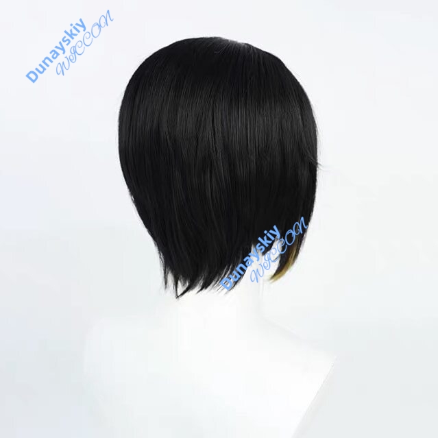 Game Lobotomy Corporation Bina – Anime Cosplay Wig Heat Resistant Bewertung und Preis