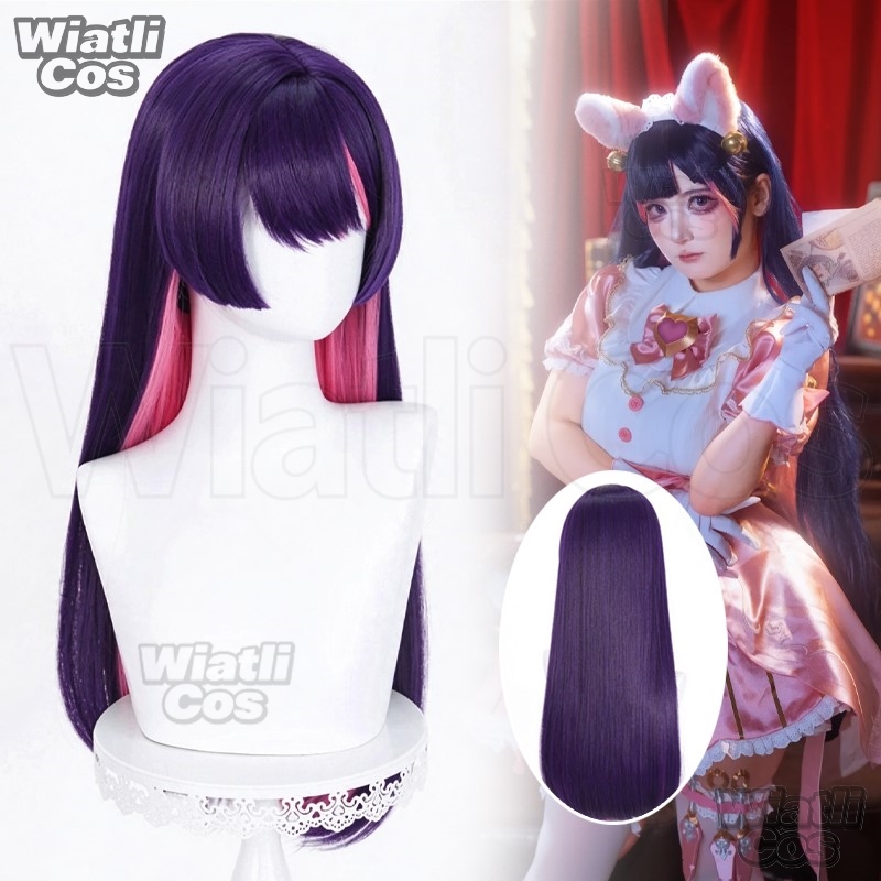 Kiriko Cosplay-Perücke, Dienst – Anime Cosplay Wig Heat Resistant Bewertung und Preis
