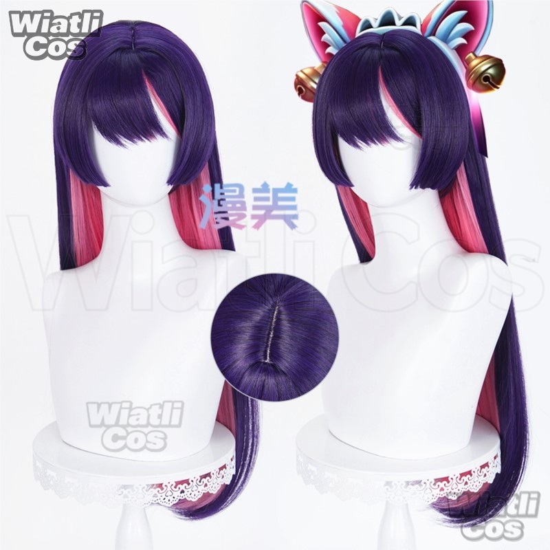 Kiriko Cosplay-Perücke, Dienst – Anime Cosplay Wig Heat Resistant Bewertung und Preis