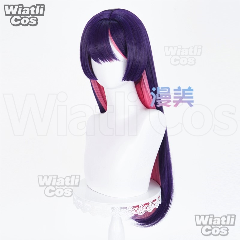 Kiriko Cosplay-Perücke, Dienst – Anime Cosplay Wig Heat Resistant Bewertung und Preis