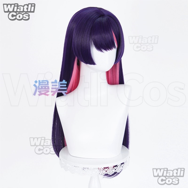 Kiriko Cosplay-Perücke, Dienst – Anime Cosplay Wig Heat Resistant Bewertung und Preis