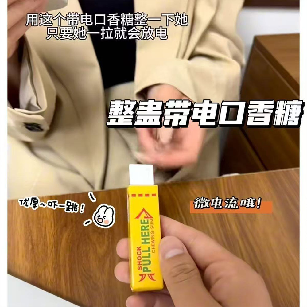 Elektrischer Schock-Streichsti – Shock Pen Prank Toy Bewertung und Preis