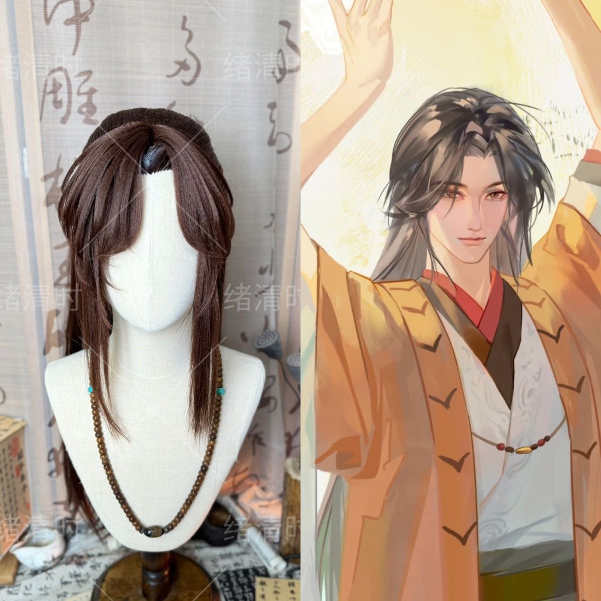 Guangling Wang Styled Wig Ashe – Anime Cosplay Wig Heat Resistant Bewertung und Preis