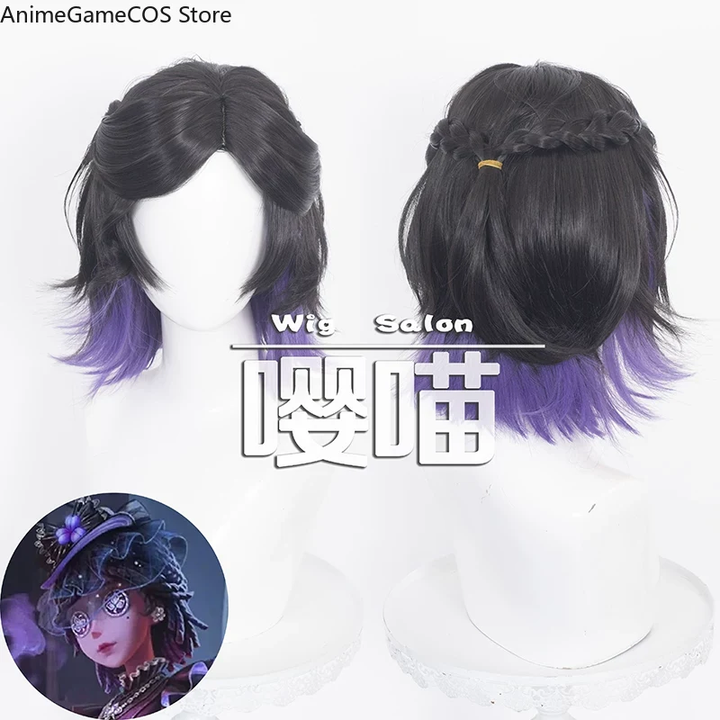 Anime Identity V, Parfümierer, – Anime Cosplay Wig Heat Resistant Bewertung und Preis