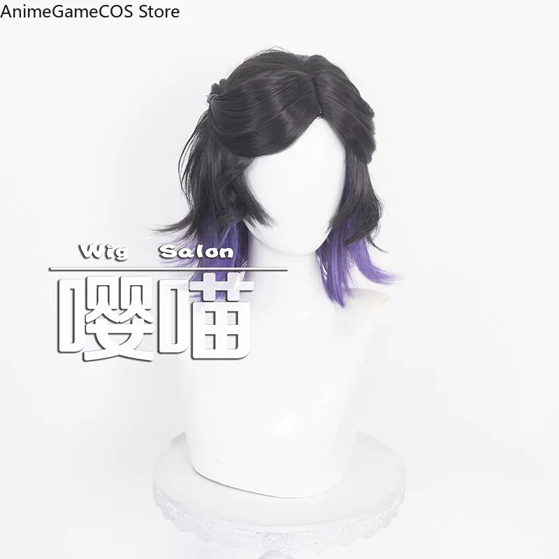 Anime Identity V, Parfümierer, – Anime Cosplay Wig Heat Resistant Bewertung und Preis