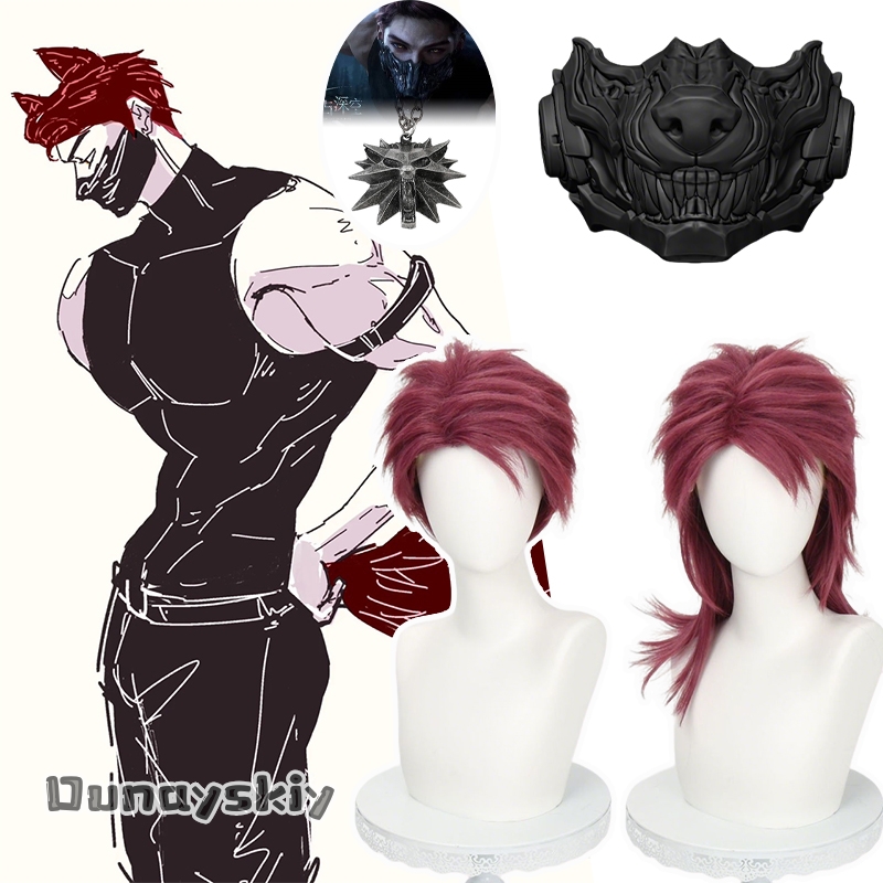 Love and Deepspace New Role Va – Anime Cosplay Wig Heat Resistant Bewertung und Preis