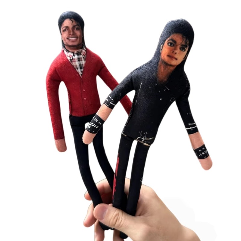 1-6 Stück Michael Jackson Gele – Novelty Gifts Bewertung und Preis
