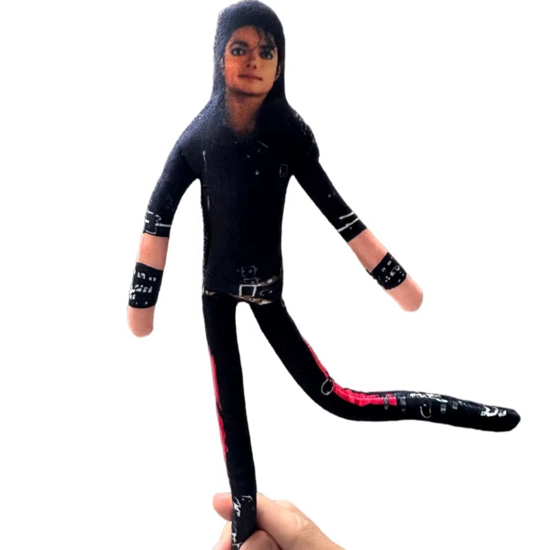1-6 Stück Michael Jackson Gele – Novelty Gifts Bewertung und Preis