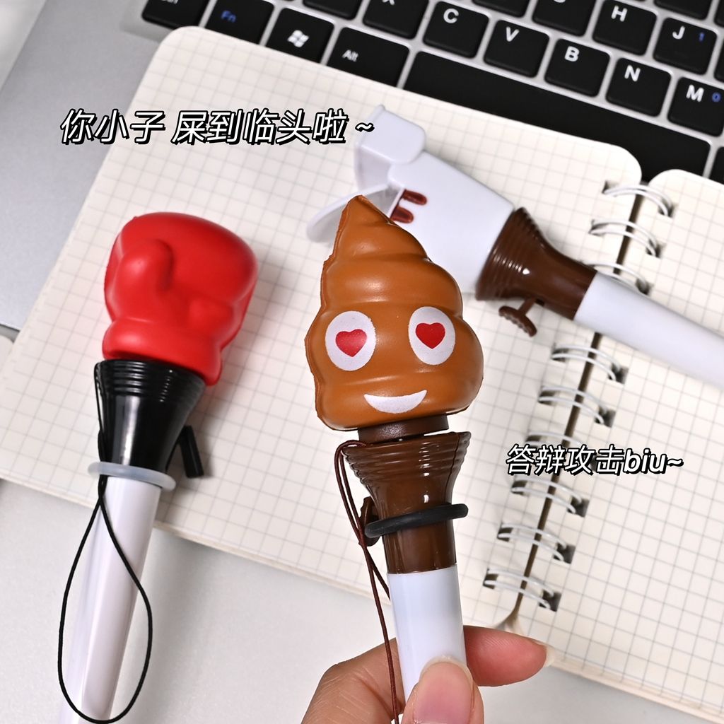 Lustiger, auswerfbarer Toilett – Prank Toys Bewertung und Preis