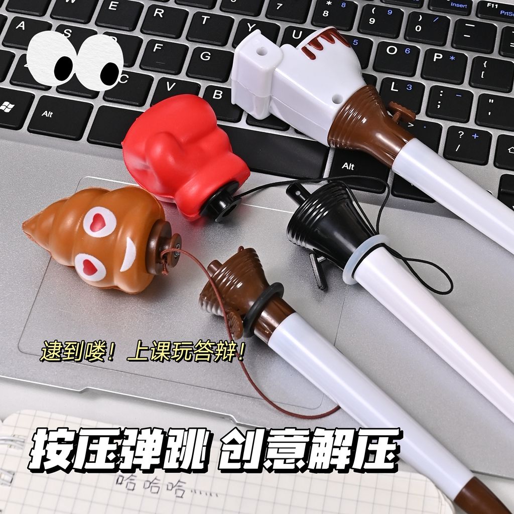 Lustiger, auswerfbarer Toilett – Prank Toys Bewertung und Preis