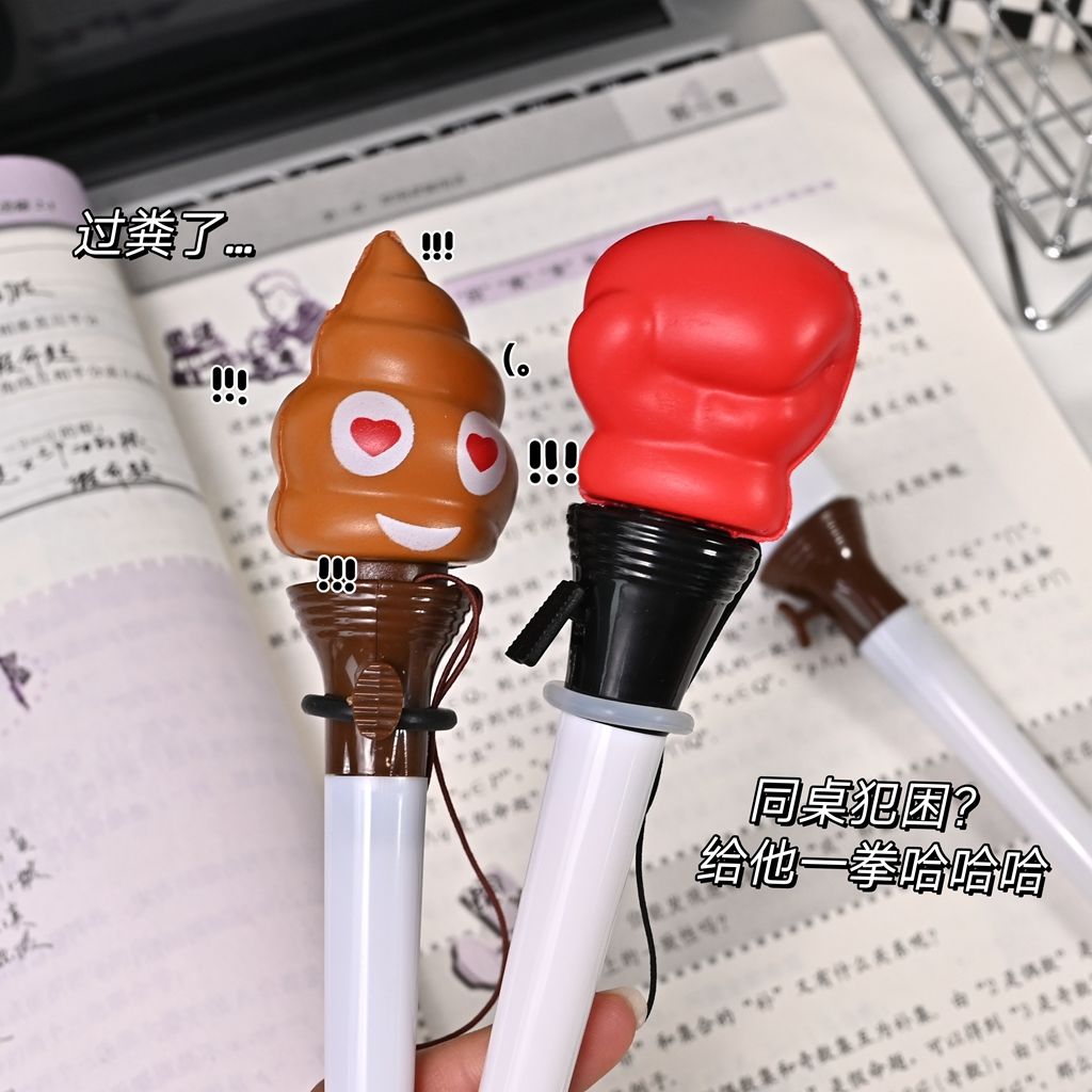Lustiger, auswerfbarer Toilett – Prank Toys Bewertung und Preis