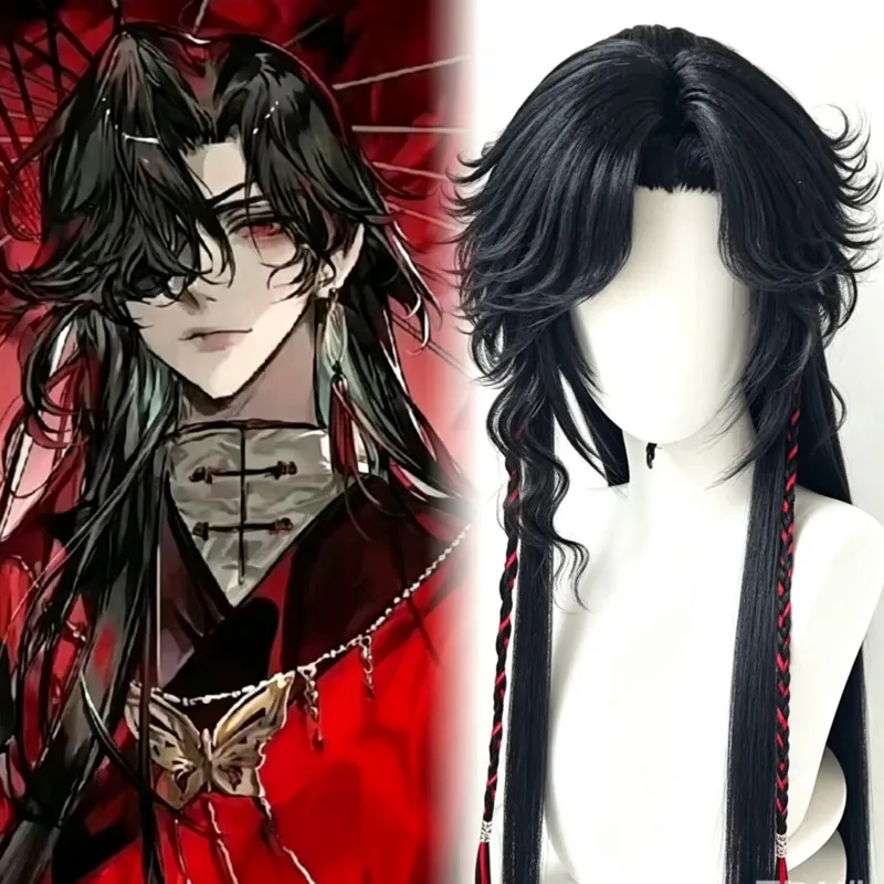 Hua Cheng Styled Perücke Tian  – Anime Cosplay Wig Heat Resistant Bewertung und Preis